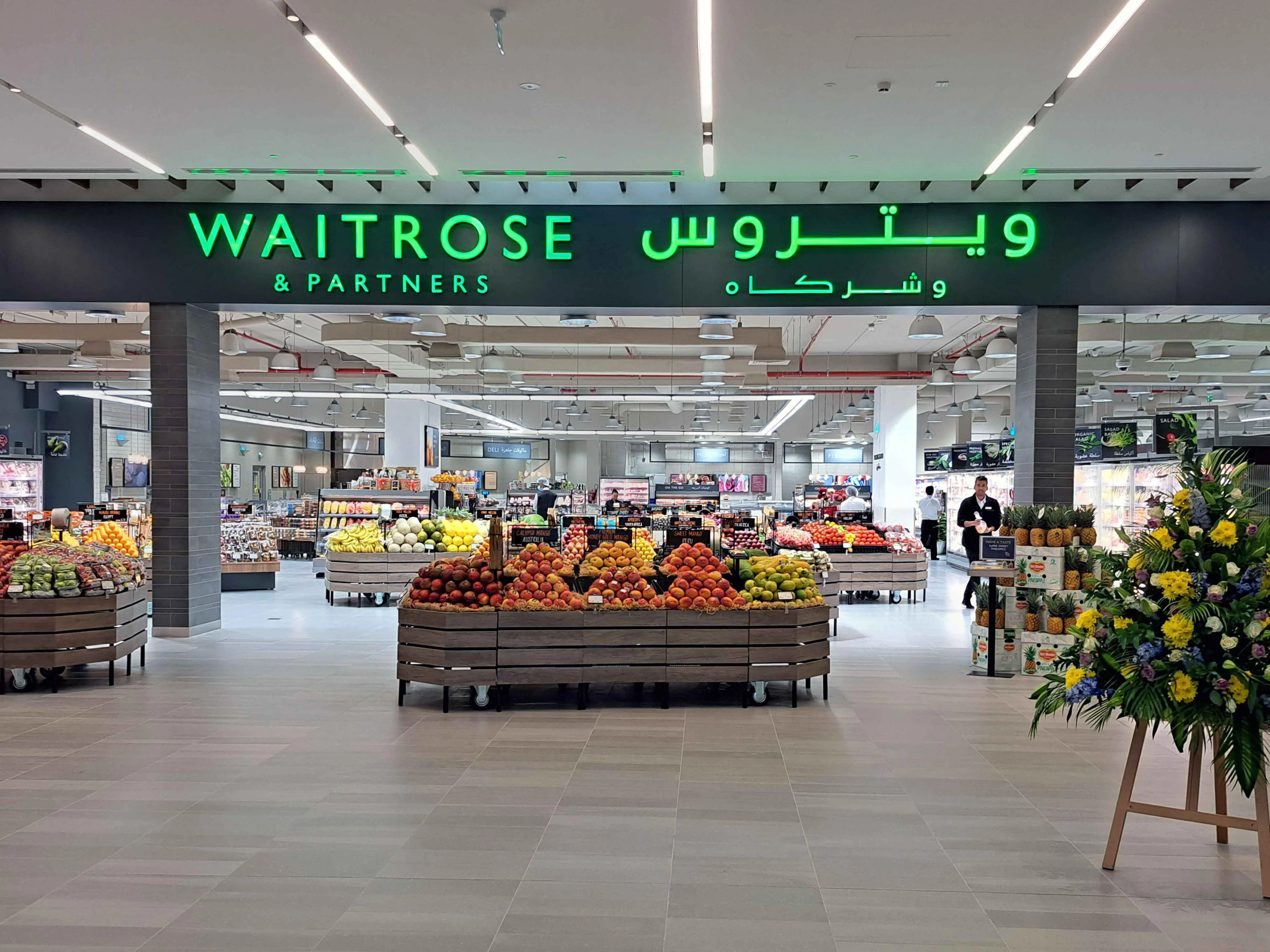 Waitrose UAE
