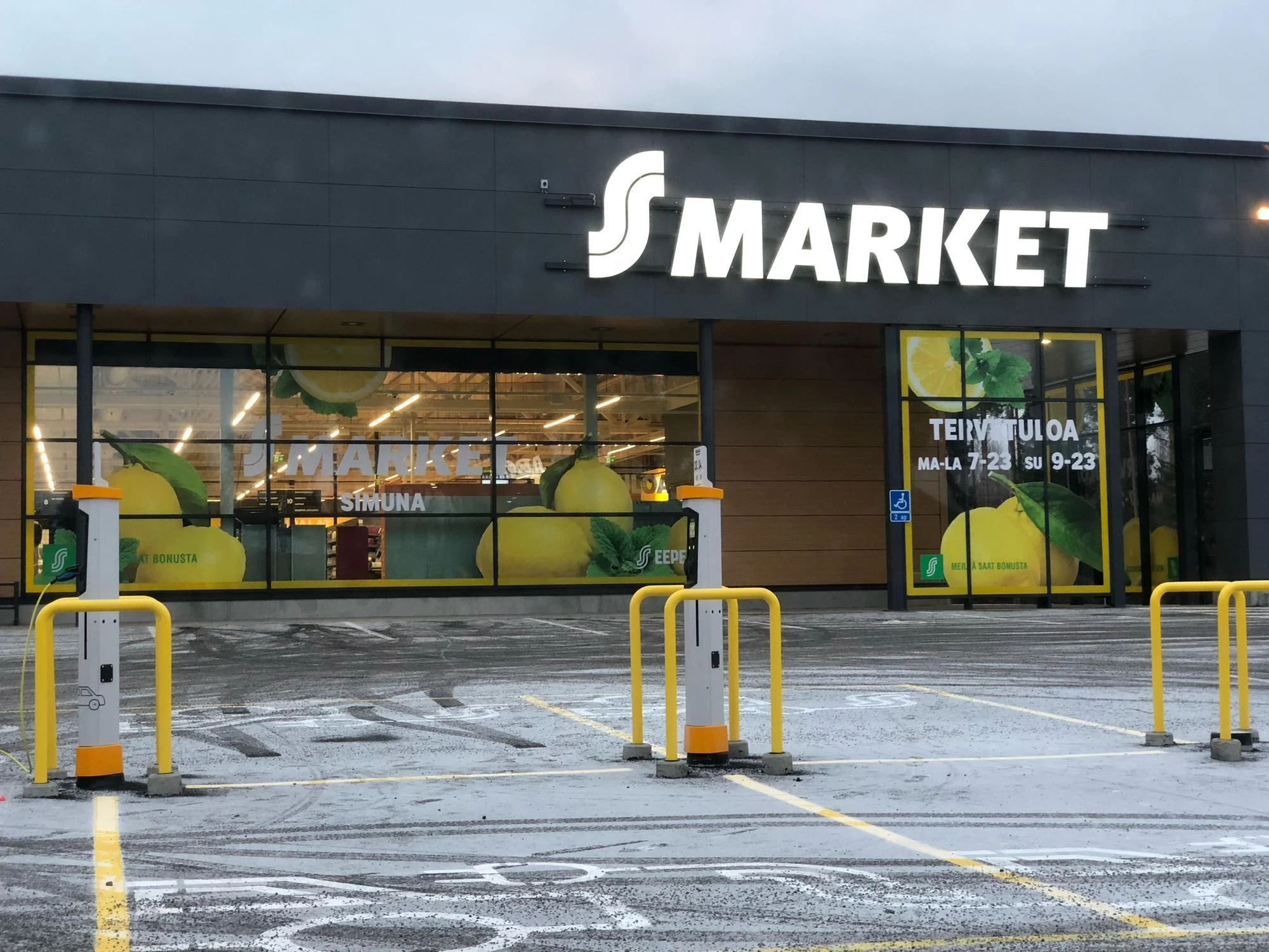 S-Market