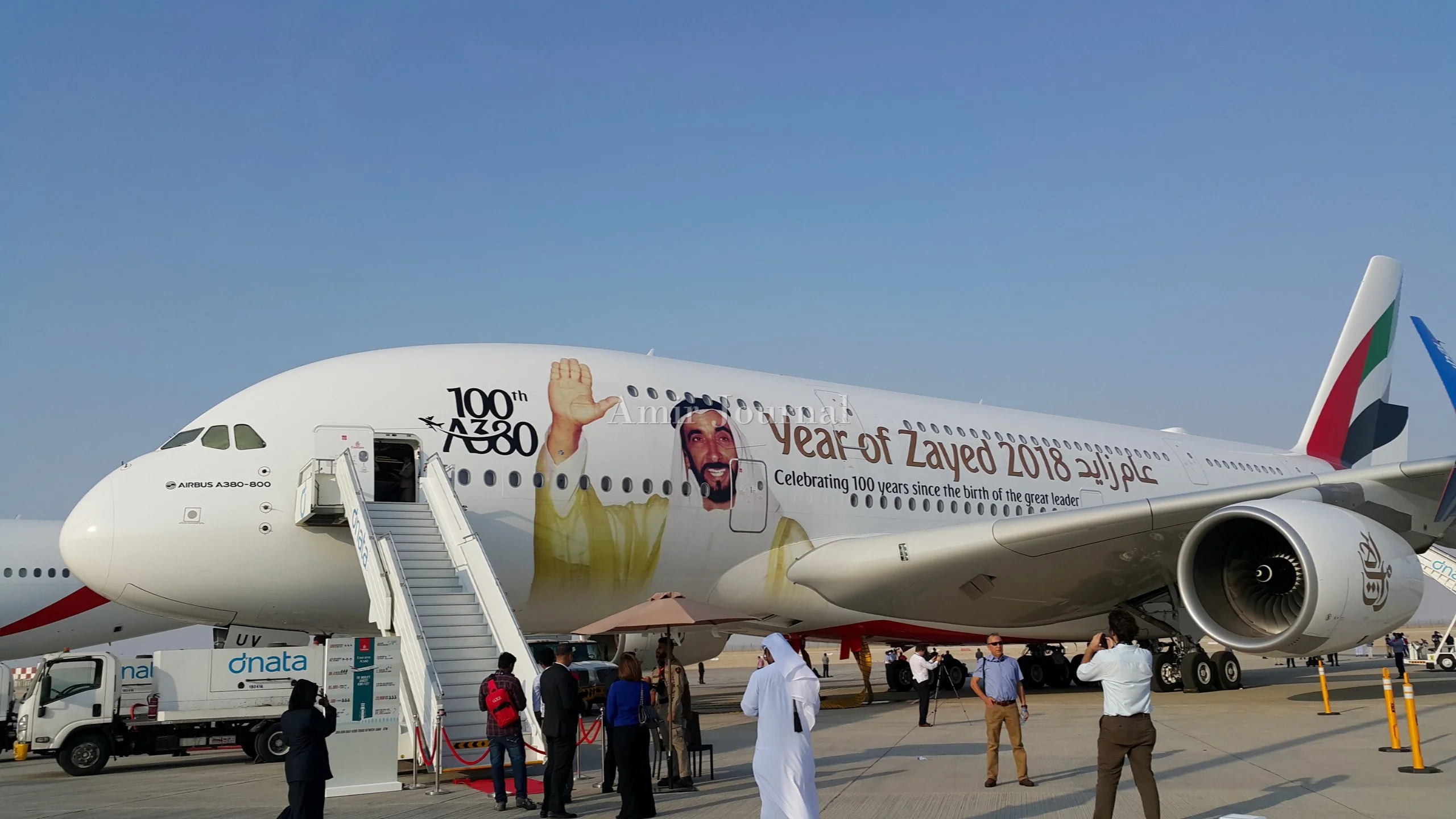United Arab Emirates