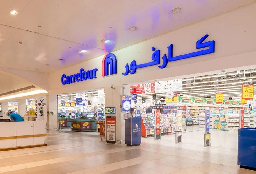 Carrefour UAE