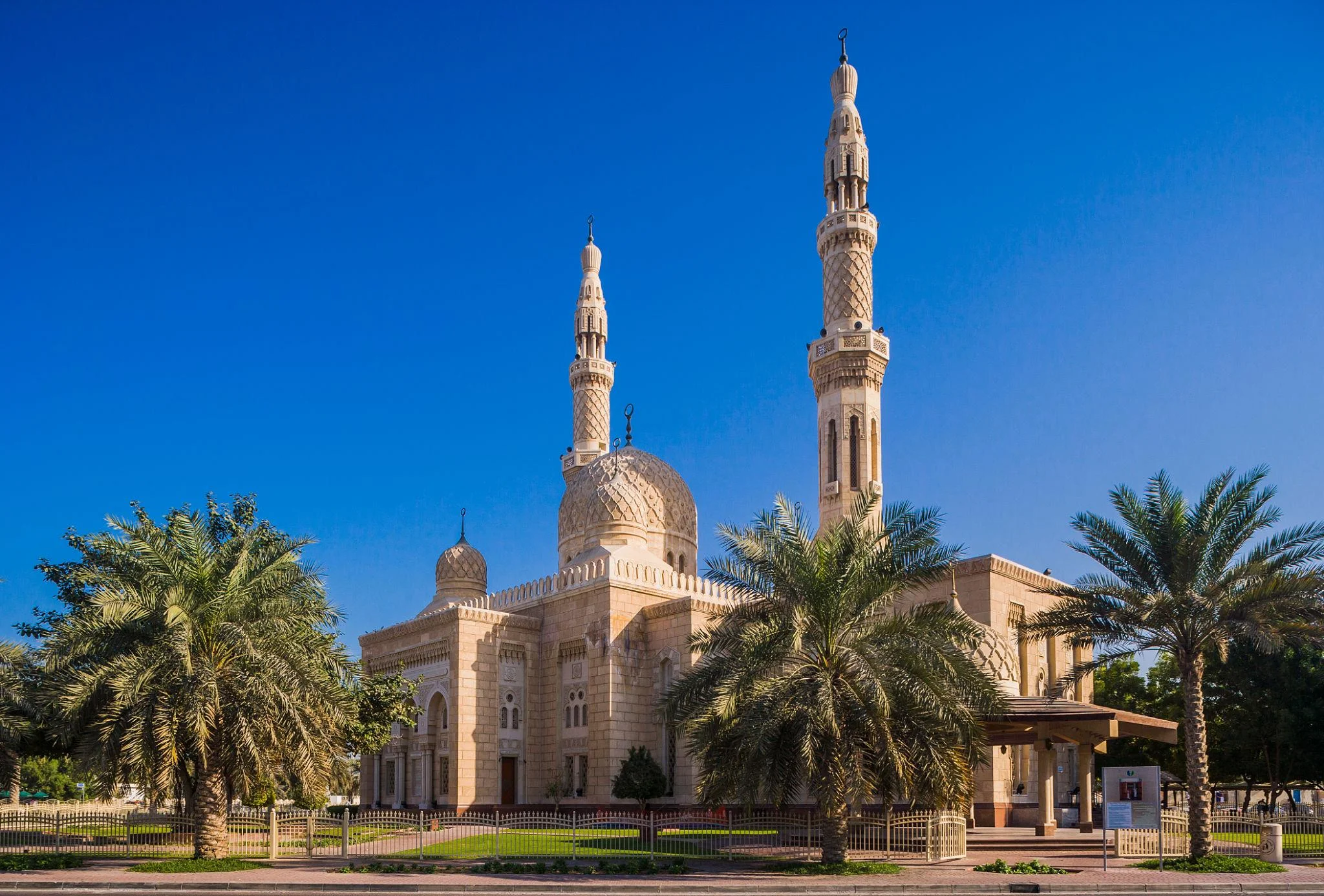 Jumeirah Mosque